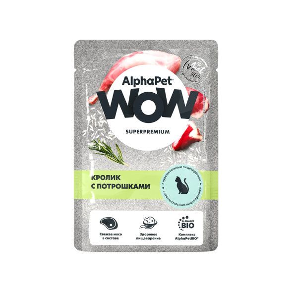 AlphaPet WOW (АльфаПет) 0,085кг пауч кролик с потрошками ломтики в соусе для кошек (655193)