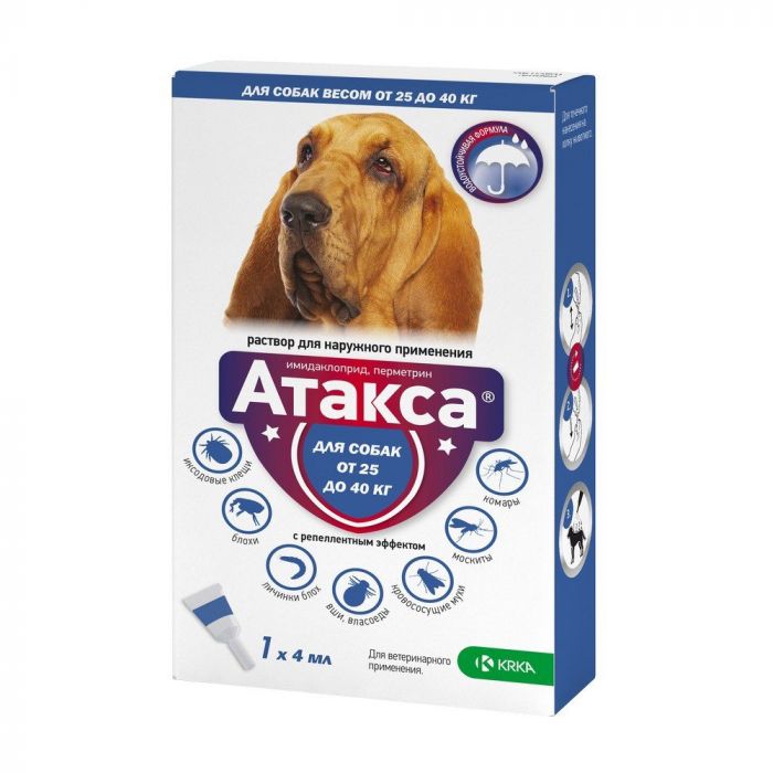 Атакса (KRKA) для собак более 25кг 4мл №1 (ЛИЦЕНЗИЯ)