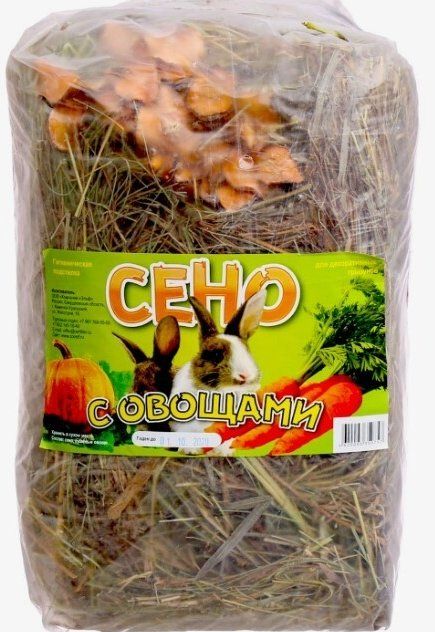 Сено Мышильд 0,5 луговое прессованное с овощами для грызунов