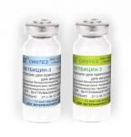 Ветбицин-3 х 1200тыс.ед. (ЛИЦЕНЗИЯ)