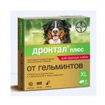 Дронтал Плюс XL 2таб. антигельминтик для собак со вкусом мяса, 1таб./35кг (ЛИЦЕНЗИЯ)
