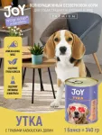 Joy 0,34кг утка беззерновой влажный для собак средних и крупных пород