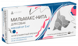Мильмакс-Нита для собак весом более 5 кг, 2 таб. pet (ЛИЦЕНЗИЯ)