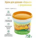 Крем (Зорька) 0,75кг для доения с флорализином