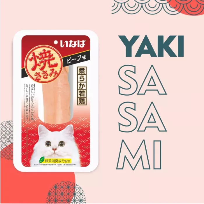 Inaba Yaki Sasami 0,026кг Куриное филе со вкусом говядины для кошек