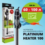 Нагреватель (AQUAEL) Platinium Heater  100Вт