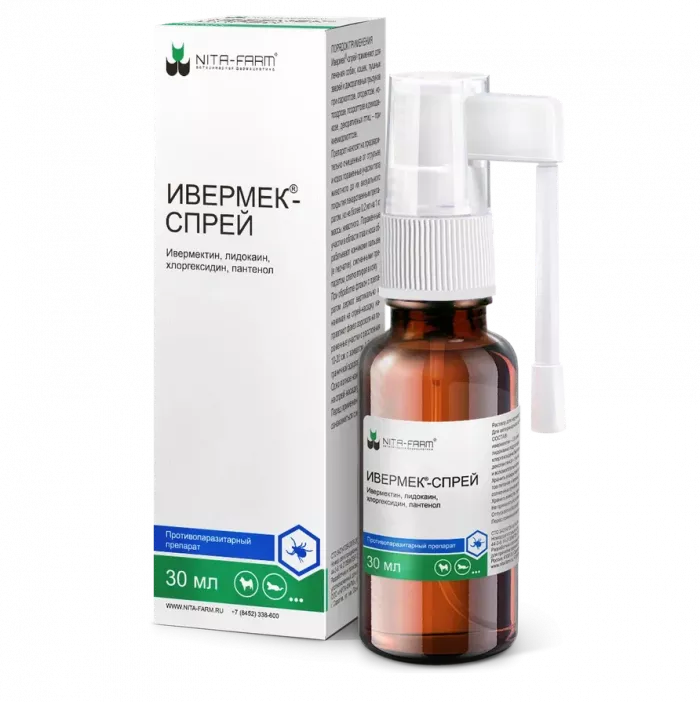 Ивермек-спрей (Nita-Farm) 30мл (ЛИЦЕНЗИЯ)