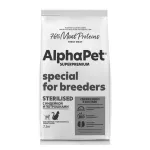 AlphaPet Superpremium (АльфаПет) 7,5кг с индейкой и потрошками сухой для стерилизованных кошек (650976) (Только для заводчиков)