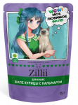ZILLII (Зилли) Cat Sterilized 0,075кг филе куриное кальмар в желе для стерилизованных кошек (356596)