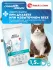 Best Dinner Vet Profi Obesity Diabetic 1,5кг при ожирении сухой для кошек (553381)