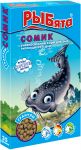Зоомир 0,035кг Рыбята Сомик гранулы корм для рыб питающихся у дна (сюрприз) (554)