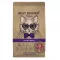 Best Dinner Cat Adult Holistic Sterilized 0,4кг ягненок с базиликом сухой для стерилизованных кошек (402878)
