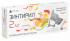 Зинтирил 2 мг, 10 таб. pet (ЛИЦЕНЗИЯ)