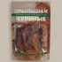 Деревенские лакомства 0,05кг крылышки куриные для собак (76050601)