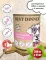 Best Dinner Dog High Premium 0,34кг натуральная телятина консервы для собак (265192)