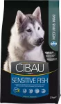 Farmina (Фармина) Cibau Sensitive Fish 2,5кг рыба медиум/макси (030955)