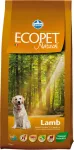 Farmina (Фармина) ECOPET NATURAL 12кг Dog ягненок сухой для собак (9017)