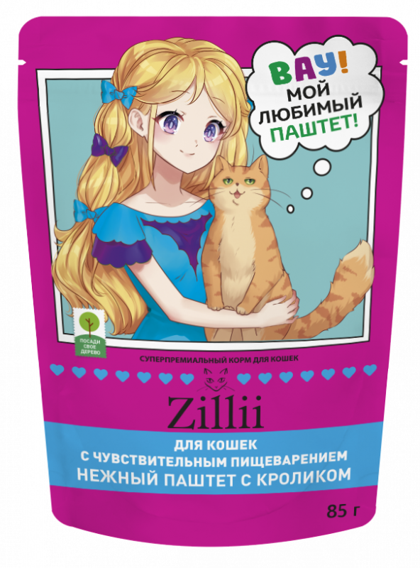 ZILLII (Зилли) Cat 0,085кг кролик паштет для кошек с чувствительным пищеварением (670190)