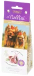 TiTBiT 0,125кг печенье Pallini с ягненком