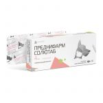 Преднифарм Солютаб 4 мг, 20 таб. pet (ЛИЦЕНЗИЯ)