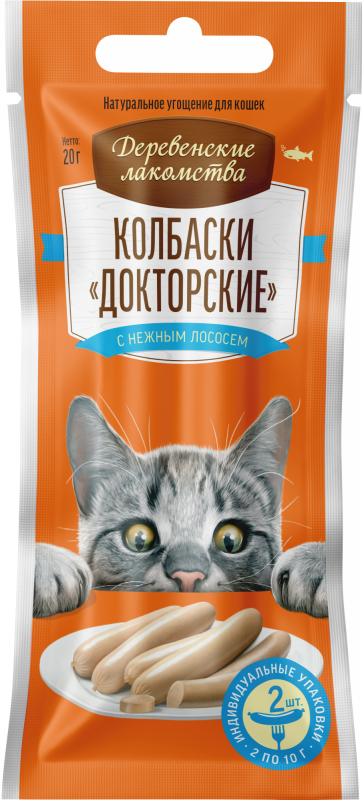 Деревенские лакомства колбаски Докторские с нежным лососем для кошек, 2*10г (79219982)