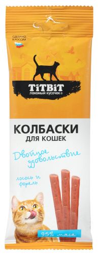 TiTBiT 0,015кг Двойное удовольствие колбаски с лососем и форелью для кошек