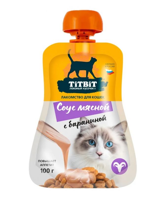 TiTBiT 0,1кг соус мясной с бараниной лакомство для кошек
