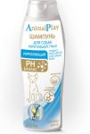 Шампунь (Animal Play) укрепляющий с аллантоином и витамином D для короткошерстных собак, 250мл NEW