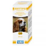 Тривитамин (АВЗ) 20мл Виттри (А+Д3+Е) оральный (ЛИЦЕНЗИЯ)