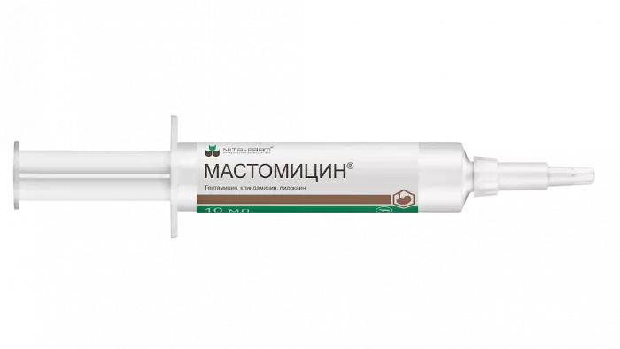Мастомицин (Nita-Farm) 10мл (ЛИЦЕНЗИЯ)