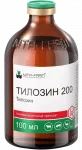 Тилозин (Nita-Farm) 200 100мл (ЛИЦЕНЗИЯ)