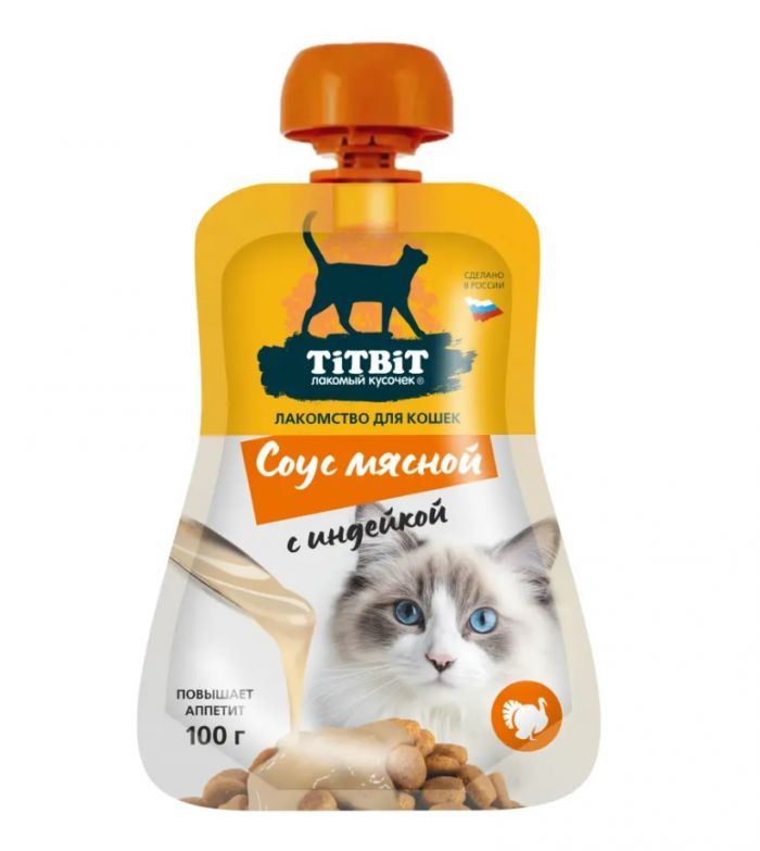 TiTBiT 0,1кг соус мясной с индейкой лакомство для кошек