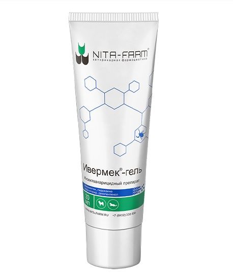 Ивермек-гель туба 30мл (ЛИЦЕНЗИЯ)