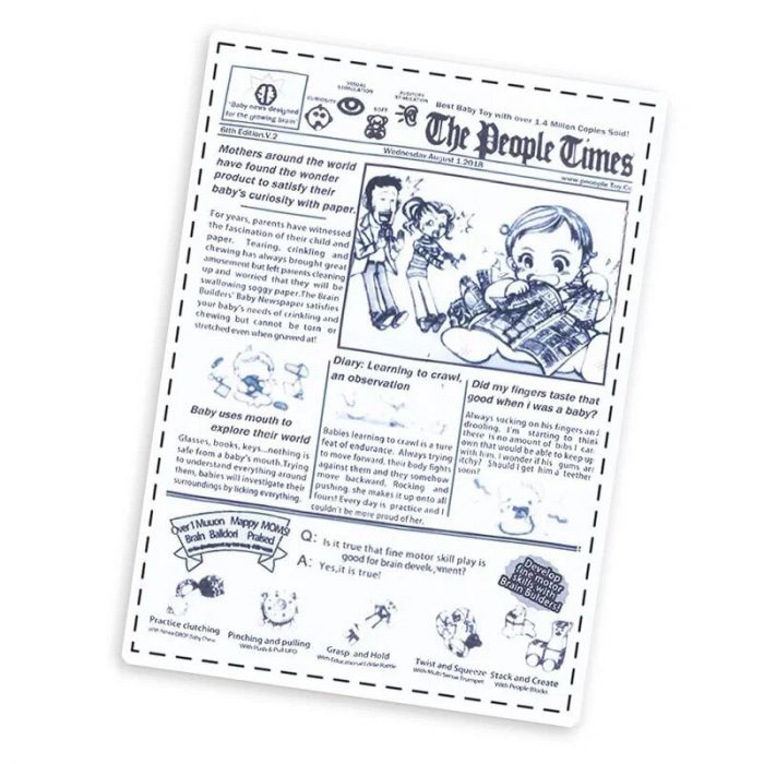 Игрушка Rich Breed газета для собак 26,5х18,5см