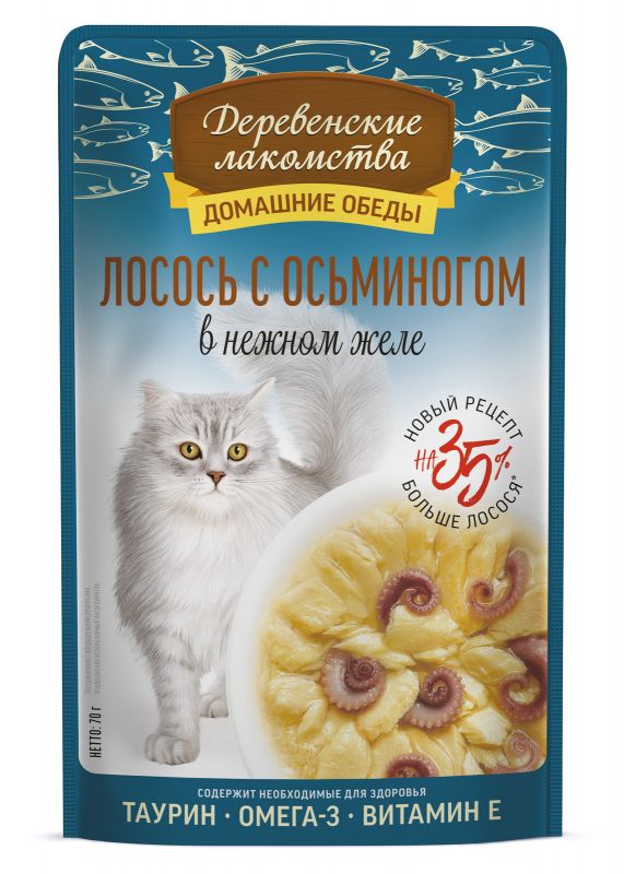 Деревенские лакомства Домашние обеды 0,07кг Лосось и осьминог в нежном желе пауч для кошек (79218947) New