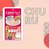 Inaba Ciao Churu 4*0,014кг Курица с лососем лакомство-пюре для кошек