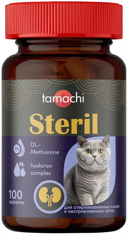Tamachi Steril 100таб витаминно-минеральный комплекс для стерилизованных кошек