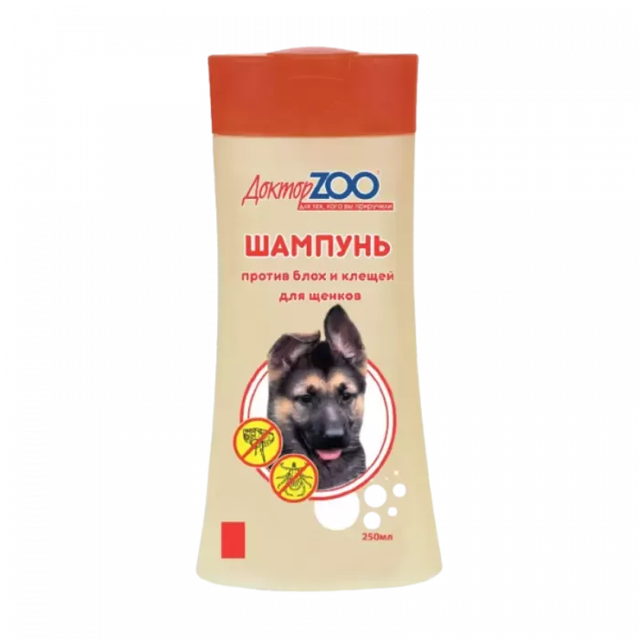 Шампунь (ДокторZoo) 0,25л антипаразитарный для щенков