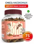 Little One 0,075кг Лакомство смесь насекомых для всеядных грызунов