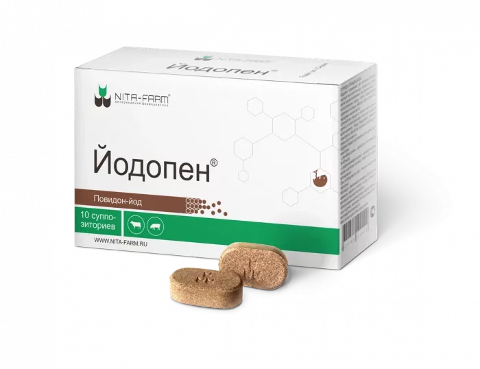 Йодопен 2 палочки-1блистер (упаковка 5блист*2пал)