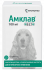 Амклав Вет таблетки  100 мг 10таб (банка) (ЛИЦЕНЗИЯ)