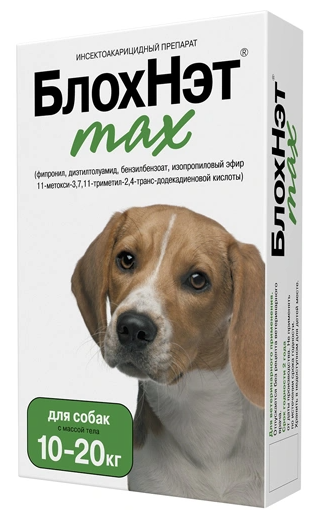 БлохНэт max 2мл 10-20кг для собак и щенков от блох и клещей (ЛИЦЕНЗИЯ)
