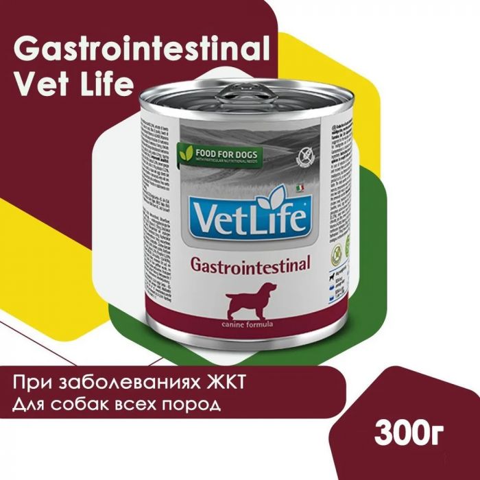 Farmina (Фармина) Vet Life Dog 0,3кг паштет консервы для собак при желудочно-кишечных заболеваниях (1301)