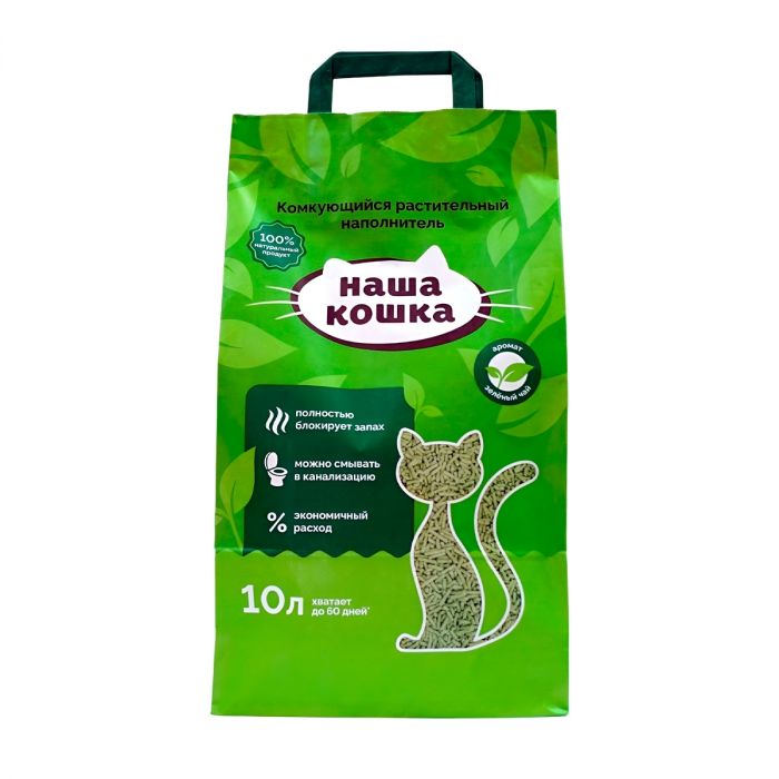 Наполнитель (Наша кошка) Зеленый чай 10л (4,2 кг) Тофу растительный комкующийся для кошек