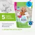 Little Friends 5л Aloe Vera силикагелевый наполнитель для кошек