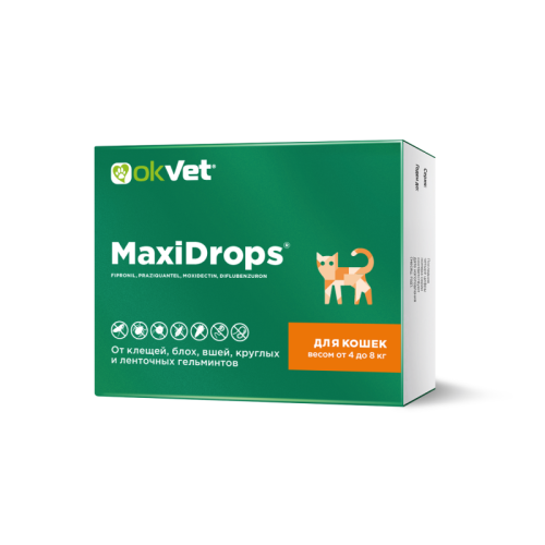 Макси Дропс капли (1пип)  для кошек 4 до 8 кг от блох, клешей, вшей, круглых и лент. гельминтов (ЛИЦЕНЗИЯ)