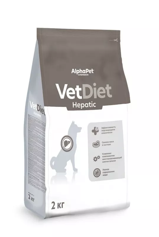 AlphaPet Vet Diet (АльфаПет) 2кг Hepatic сухой при заболеваниях печени для собак (655100)
