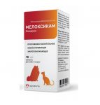 Мелоксикам Апиценна 0,5 мг для собак и кошек, 10 таблеток по 60 мг (в банке) (ЛИЦЕНЗИЯ)