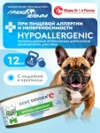 Best Dinner Vet Profi Hypoallergenic 0,1кг индейка с кроликом консервы для собак (408153)