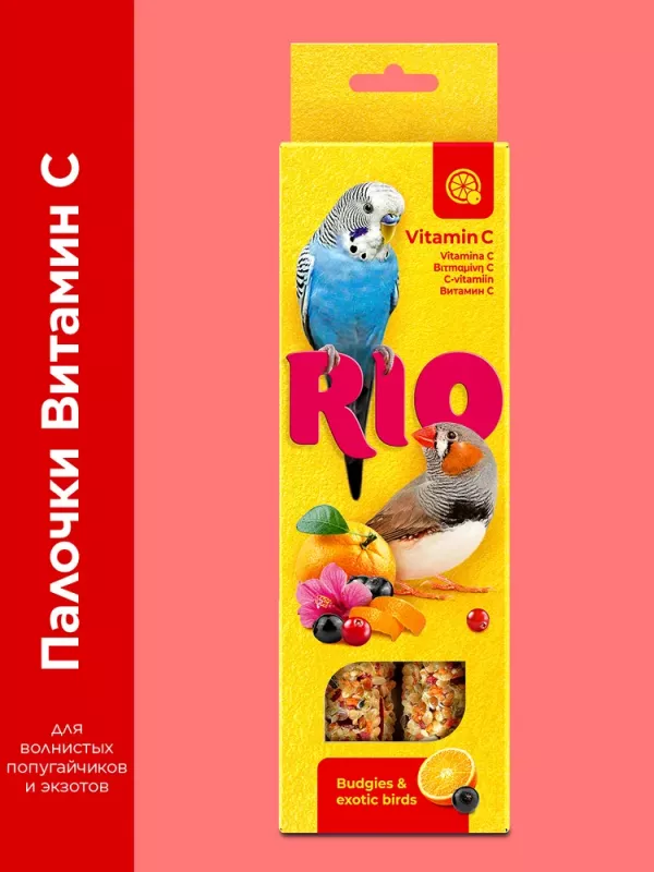 Rio палочки 0,04кг*2шт для волнистых попугайчиков и экзотов Витамин С, 80г